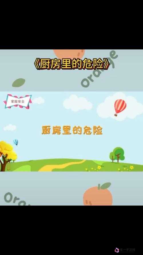 厨房要一次又一次登顶人气影视排行：不断创造辉煌的热门之地